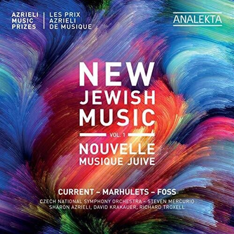 New Jewish Music 1/Product Detail/Classical