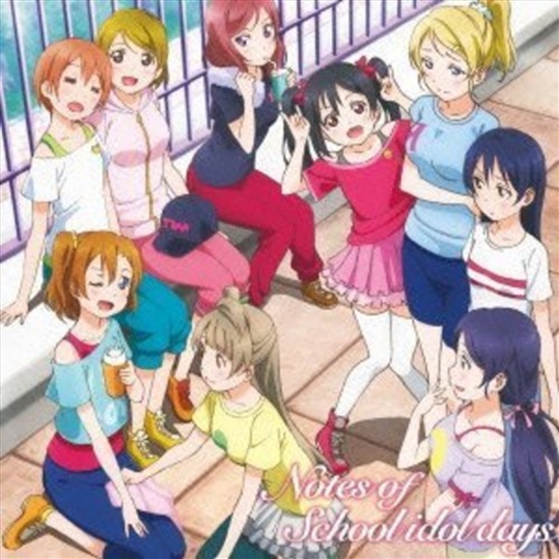 Love Live Tv Anime/Product Detail/Soundtrack