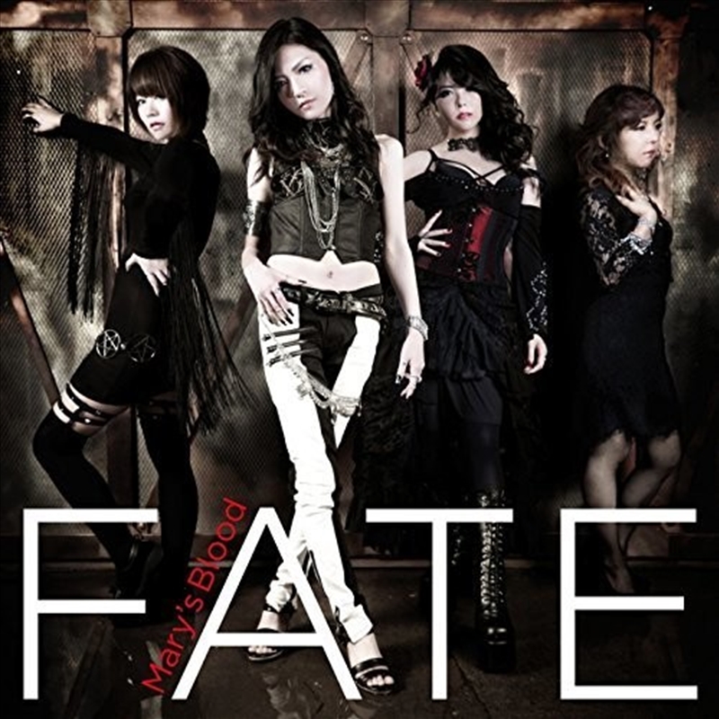 Fate/Product Detail/Rock