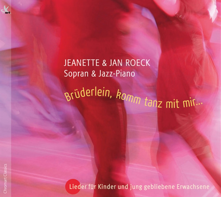 Bruderlein Komm Tanz Mit Mir/Product Detail/Classical