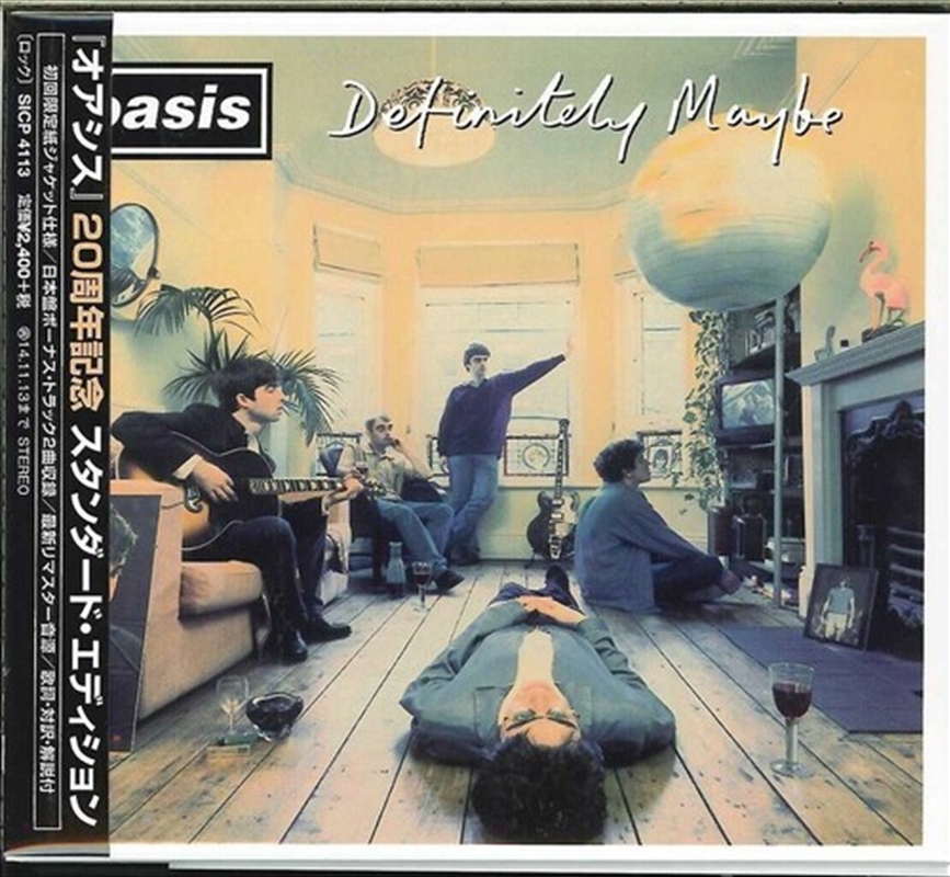 Definitely Maybe/Product Detail/Rock/Pop