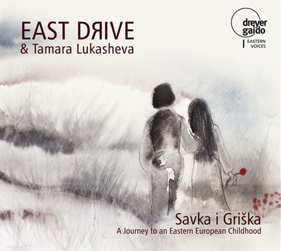 Savka I Griska: Journey To An/Product Detail/Classical