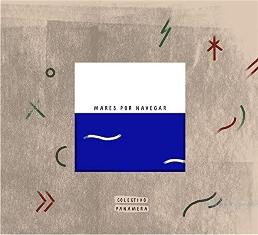 Mares Por Navegar/Product Detail/Pop