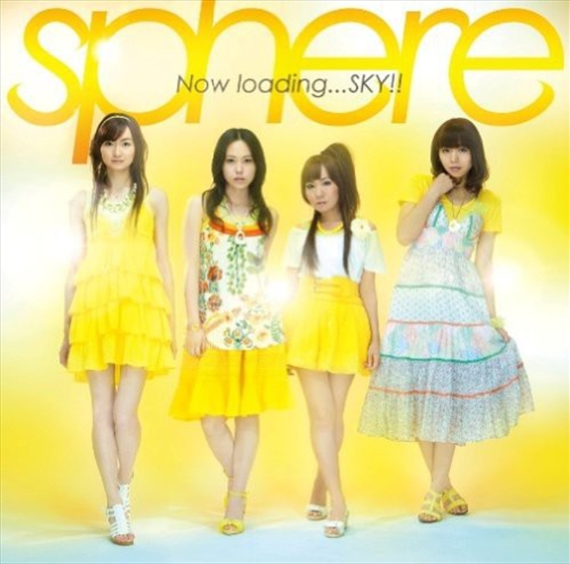 Now Loading Sky / Sphere/Product Detail/Soundtrack