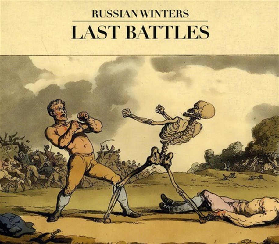 Last Battles/Product Detail/Rock