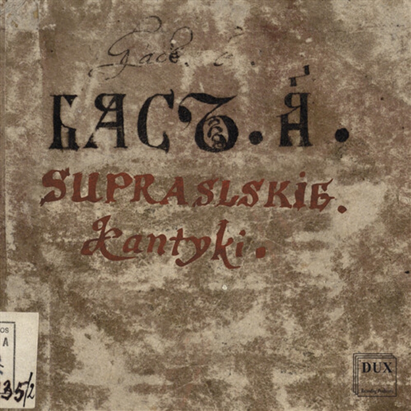 Supraskie Kantyki/Product Detail/Classical