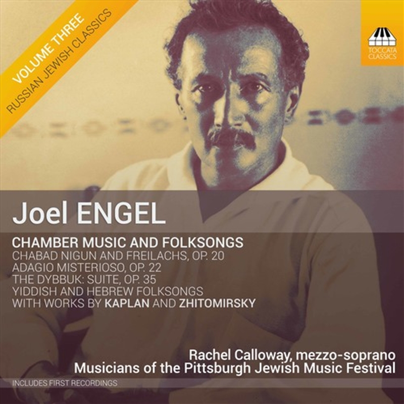 Chamber Music & Folksongs/Product Detail/Classical