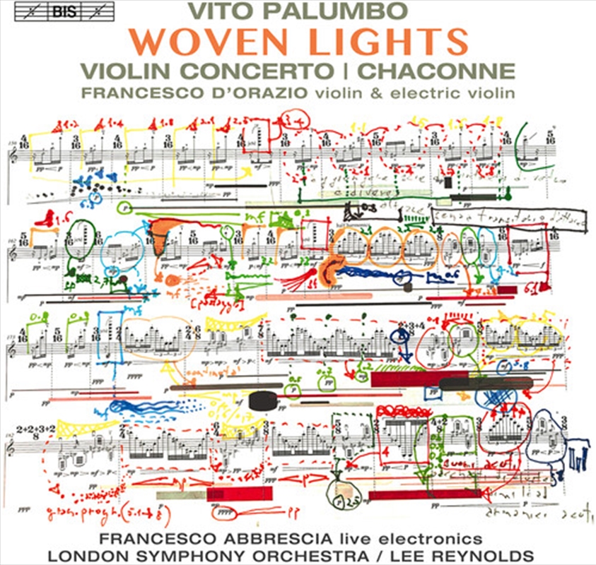 Woven Lights/Product Detail/Classical