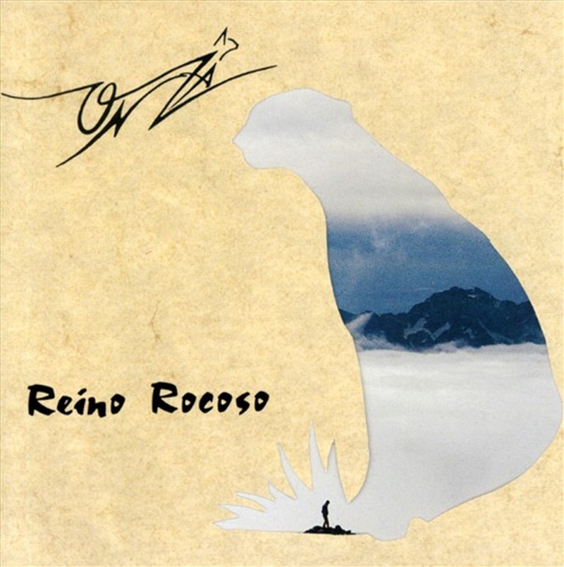 Reino Rocoso/Product Detail/Rock