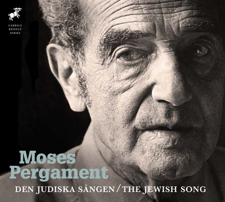 Jewish Song/Product Detail/Classical