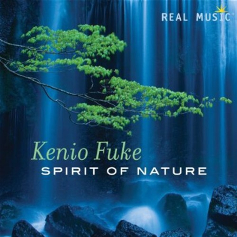 Spirit of Nature/Product Detail/Specialist