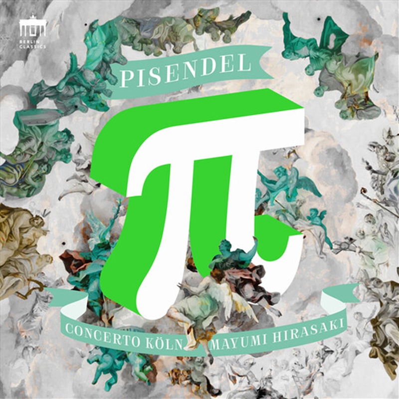 Pi/Product Detail/Classical