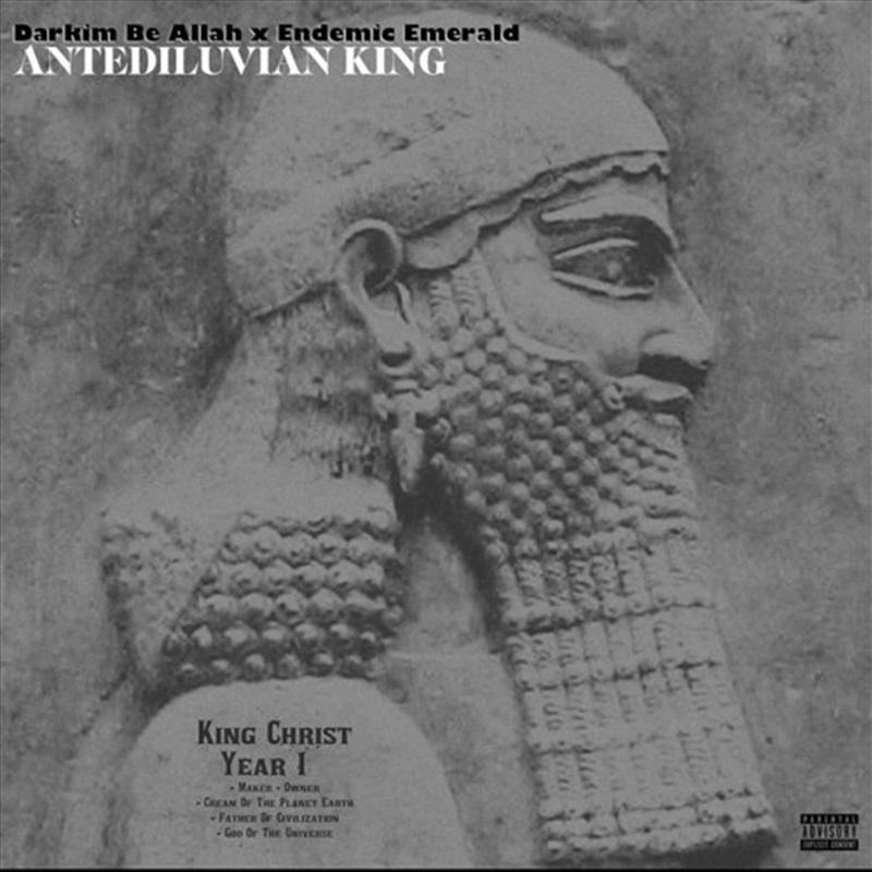 Antediluvian King/Product Detail/Hip-Hop
