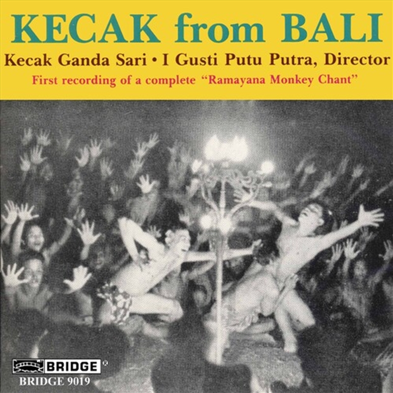 Kecak/Product Detail/World