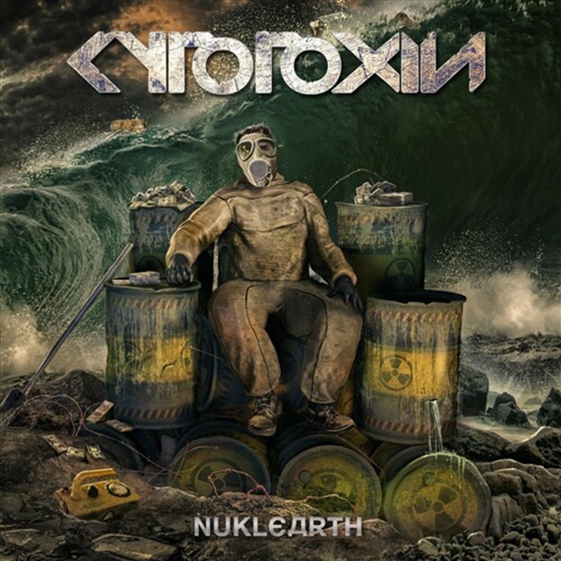 Nuklearth/Product Detail/Metal