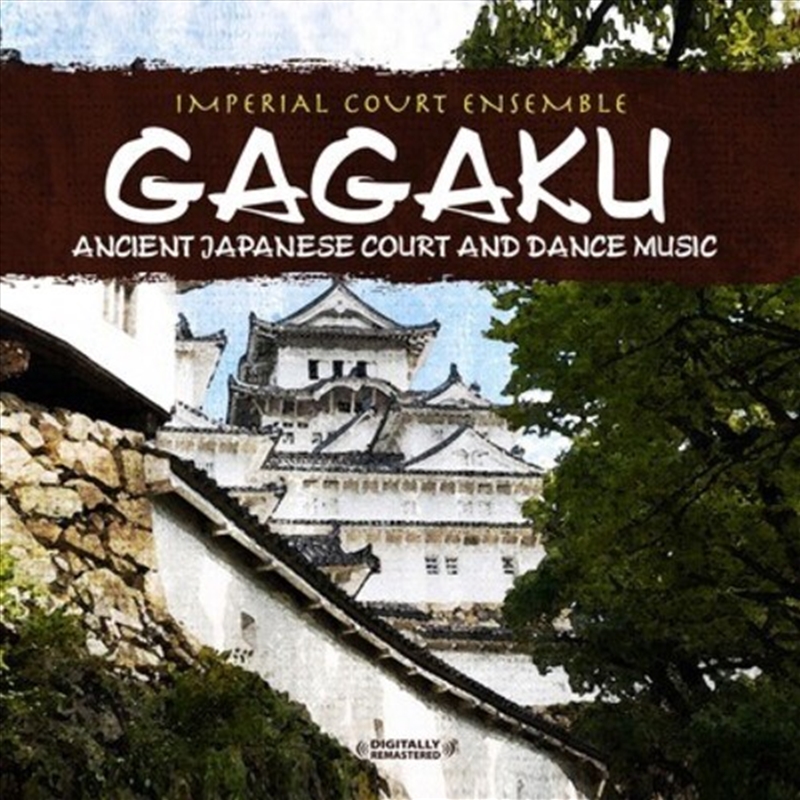 Gagaku: Ancient Japanese Court And Dance Music/Product Detail/Pop