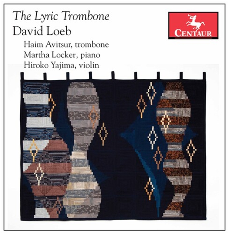 Lyric Trombone/Product Detail/Classical
