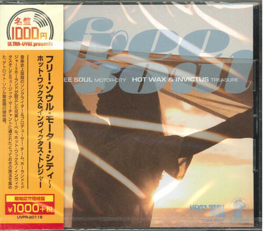 Free Soul Motor City: Hot Wax/Product Detail/R&B