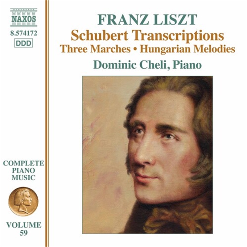 Complete Piano Music 59/Product Detail/Classical