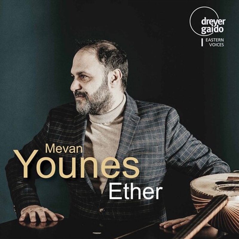 Ether/Product Detail/Classical