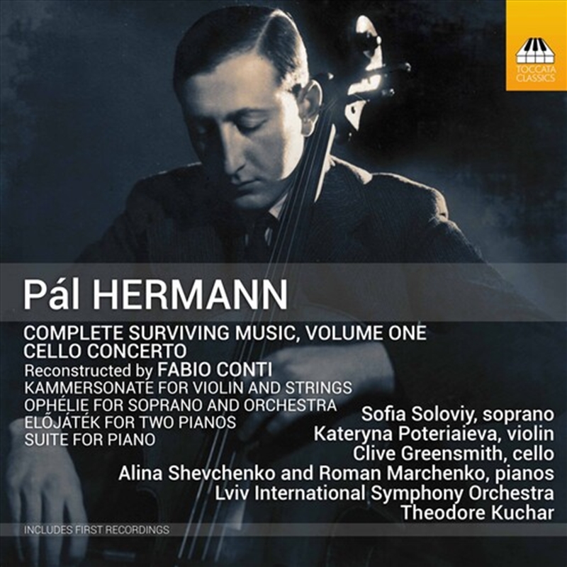 Complete Surviving Music 1/Product Detail/Classical