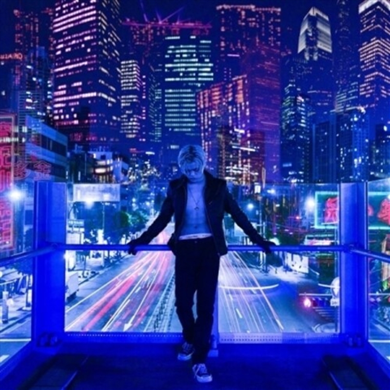 Volume 1/Product Detail/World