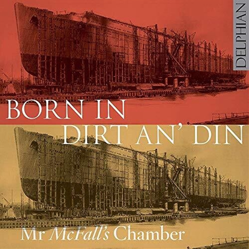 Born In Dirt An Din/Product Detail/Classical