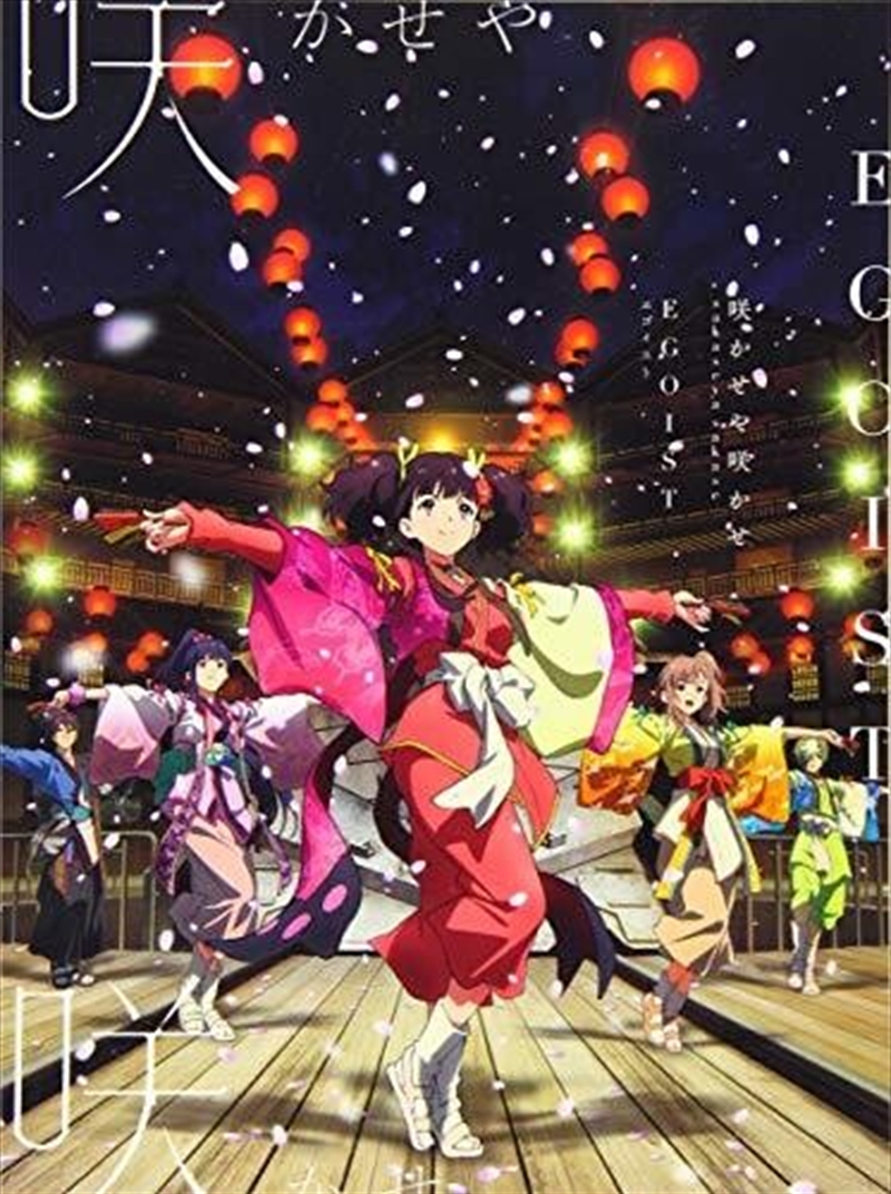 Untitled/Product Detail/World