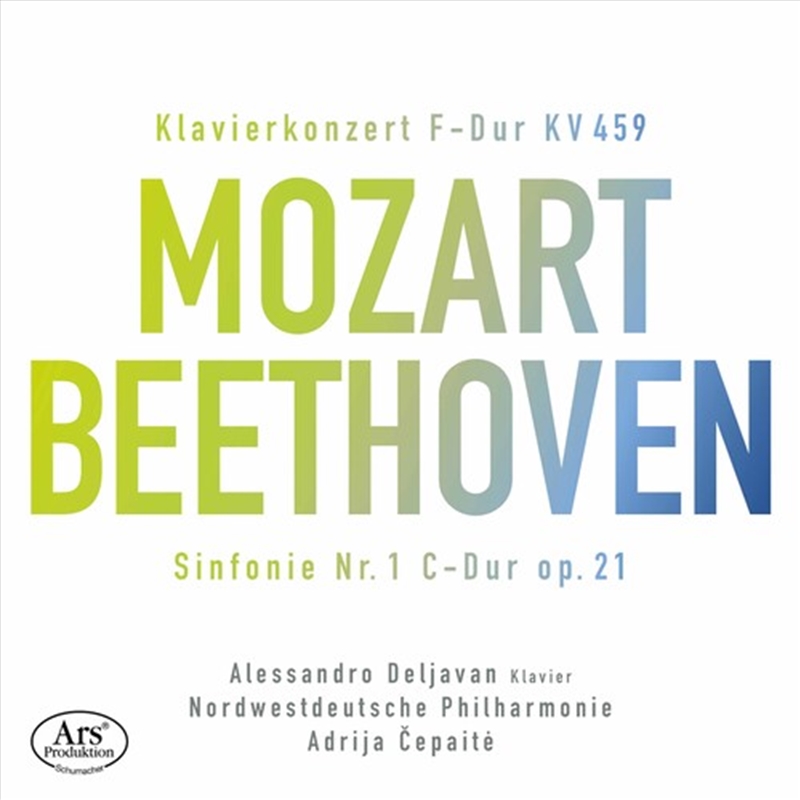 Piano Concerto 19/Product Detail/Classical