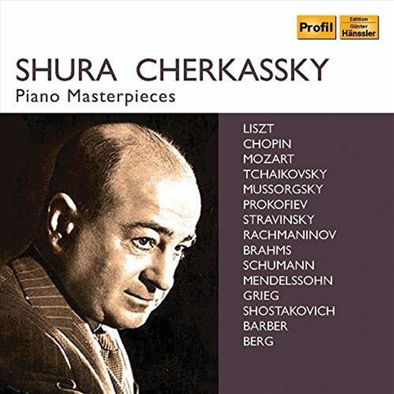 Piano Masterpieces/Product Detail/Classical