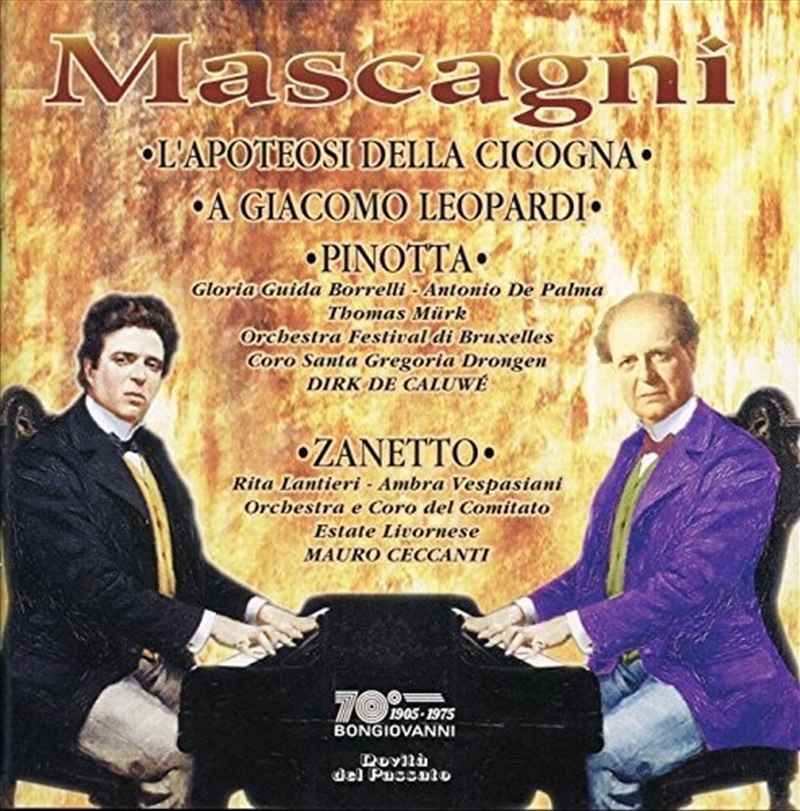 Lapoteosi Della Cicogna/Product Detail/Classical