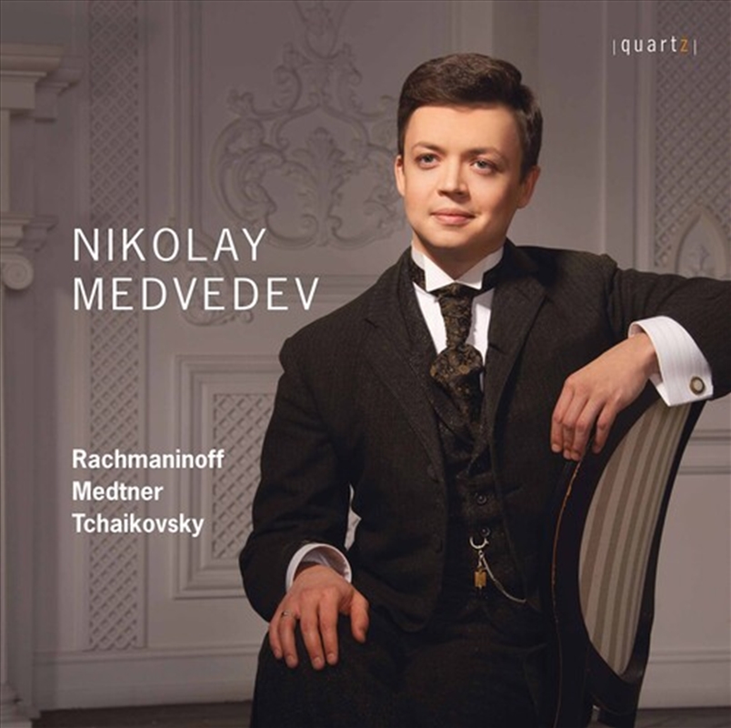 Piano Works/Product Detail/Classical