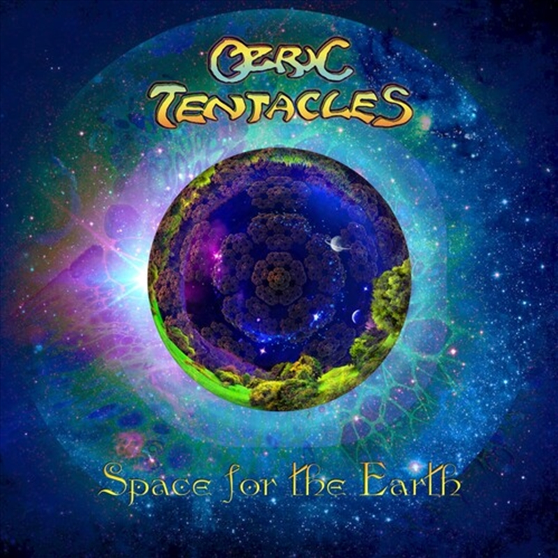 Space For The Earth/Product Detail/Rock