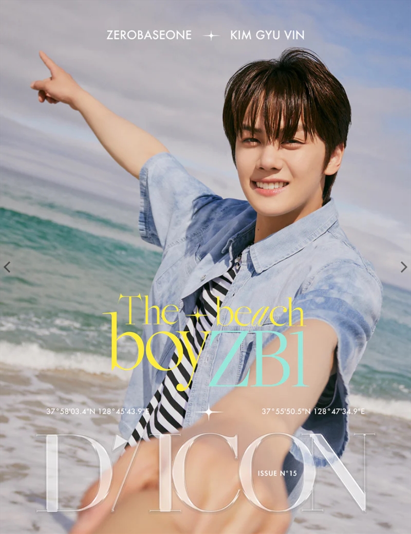 The Beach Boyzb1: Kim Gyu Vin/Product Detail/KPOP Merch