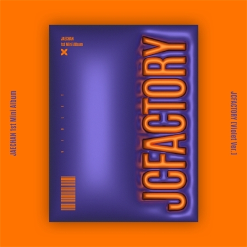 1st Mini Album: Jcfactory: Violet Ver/Product Detail/World