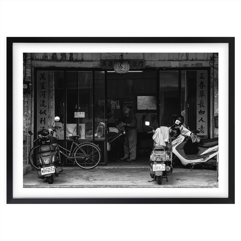 Wall Art's Chinese Barbershop Large 105cm x 81cm Framed A1 Art Print/Product Detail/Posters & Prints