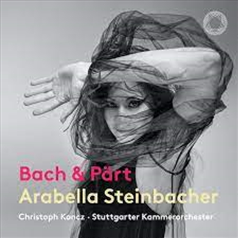 Bach And Part/Product Detail/Classical