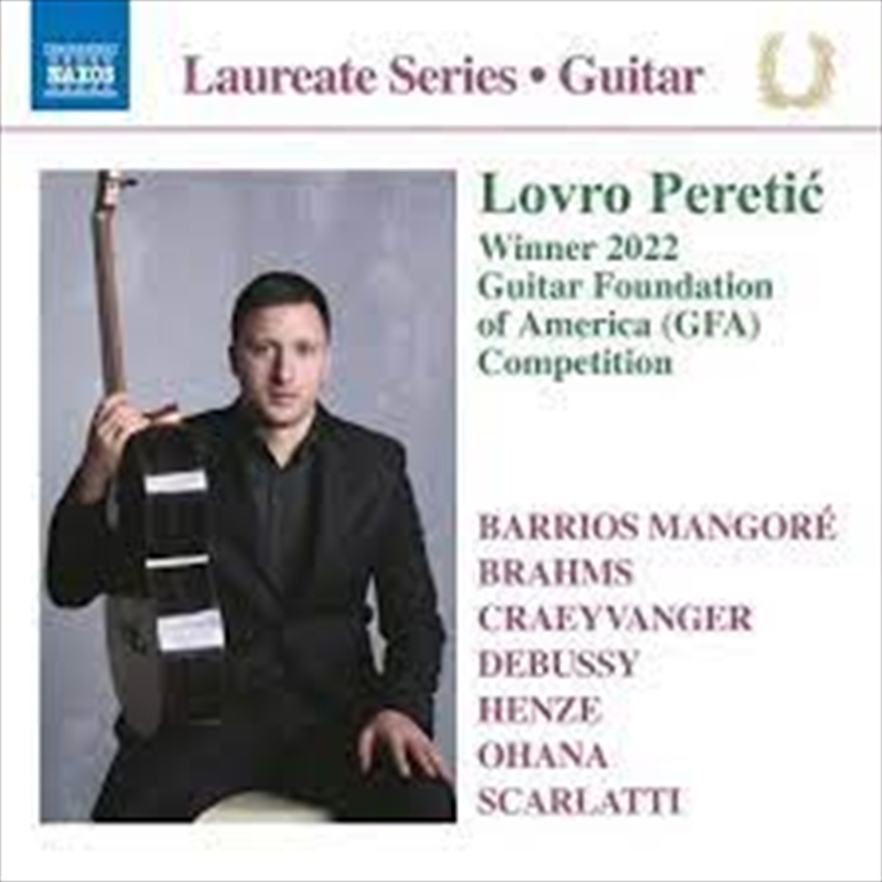 Guitar Recital/Product Detail/Classical