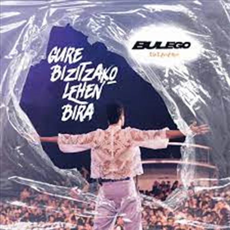 Gure Bizitzako Lehen Bira/Product Detail/Rock/Pop