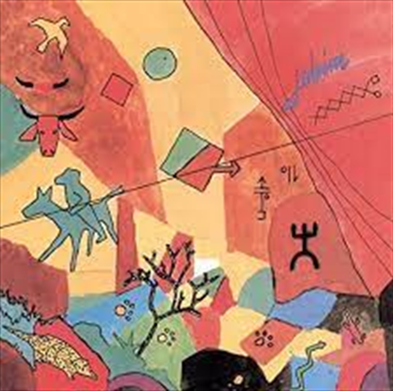 Jobim - SHM-CD/Product Detail/Jazz