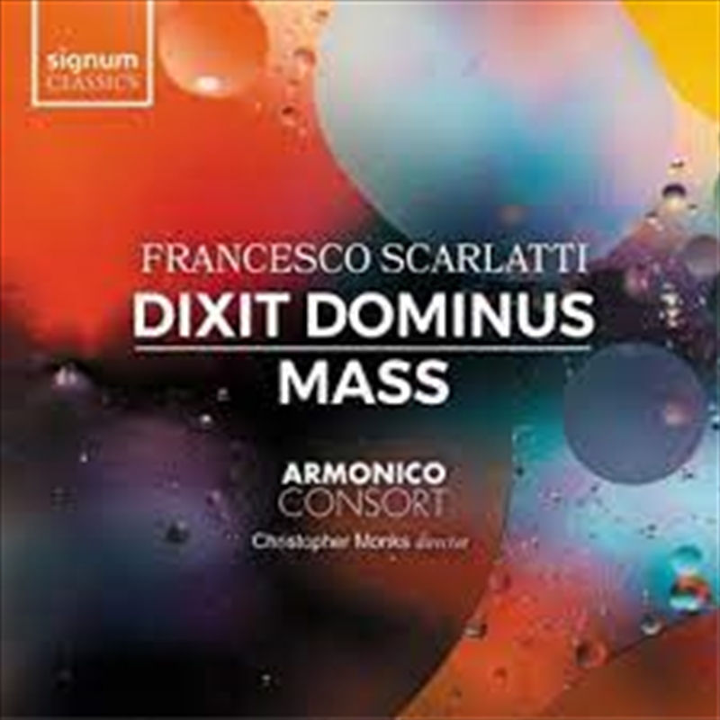Mass/Product Detail/Classical