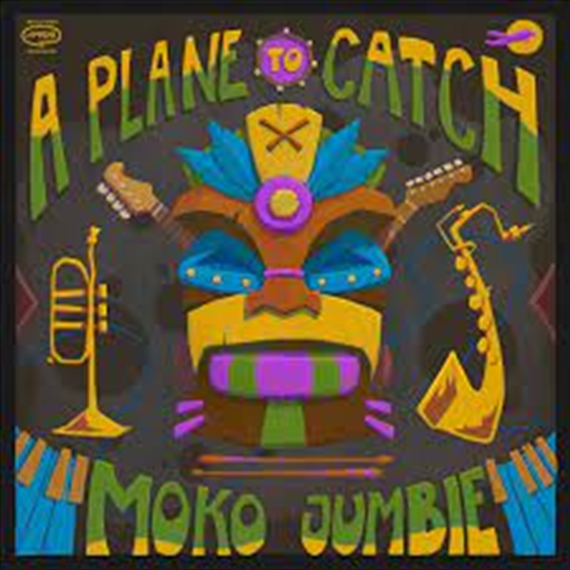 Moko Jumbie/Product Detail/Jazz