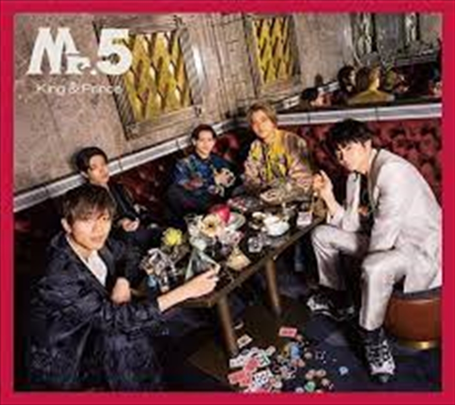 Mr5: Version B/Product Detail/World