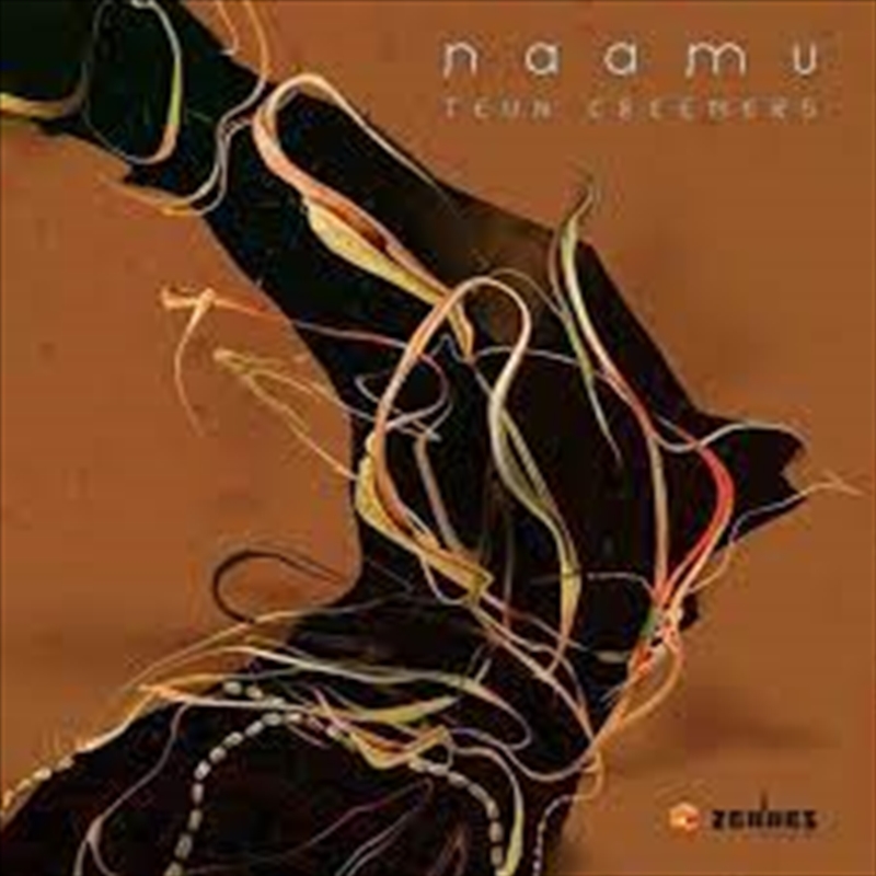 Naamu/Product Detail/World