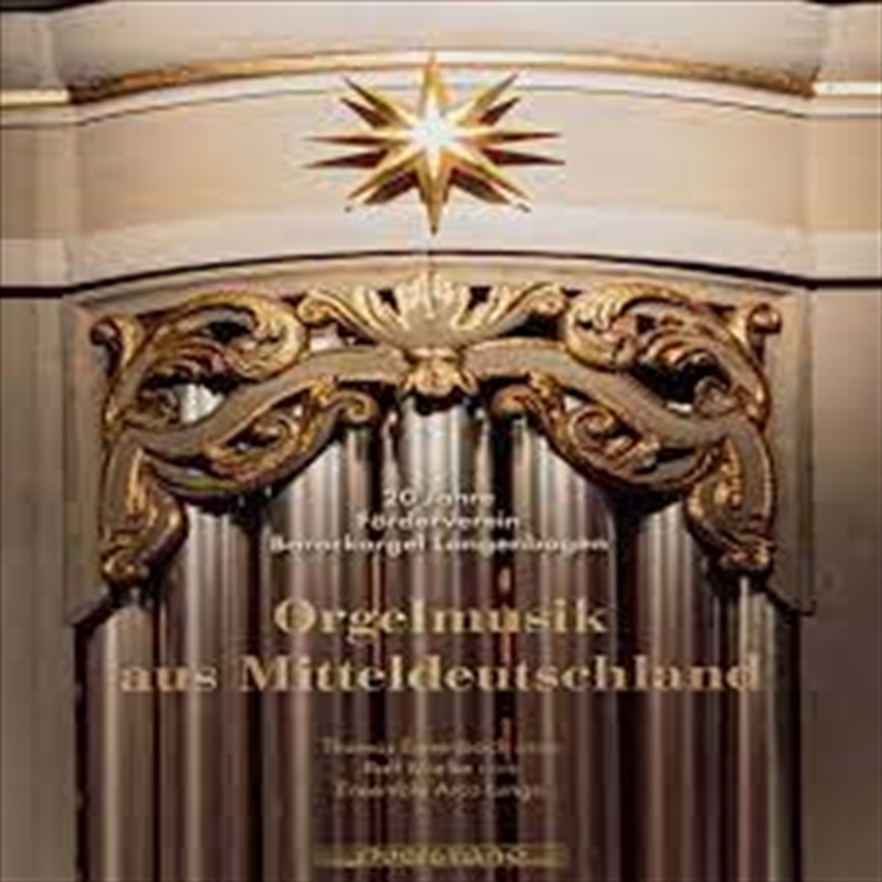 Organ Music/Product Detail/Classical