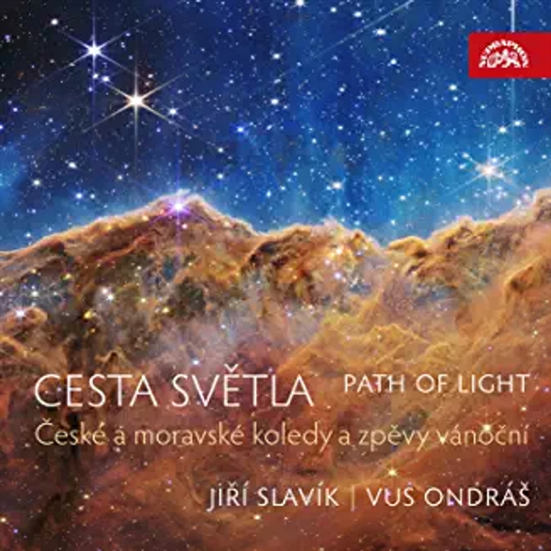 Path Of Light/Product Detail/Classical
