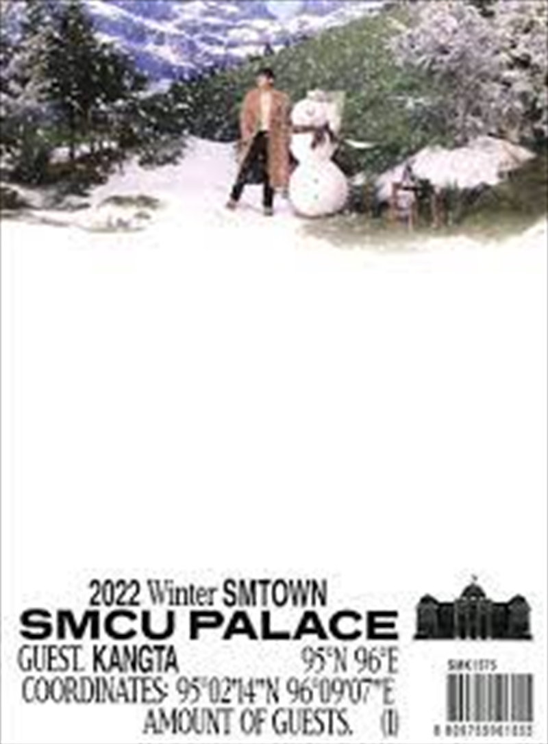 Town: Smcu Palace Guest Kangta/Product Detail/World