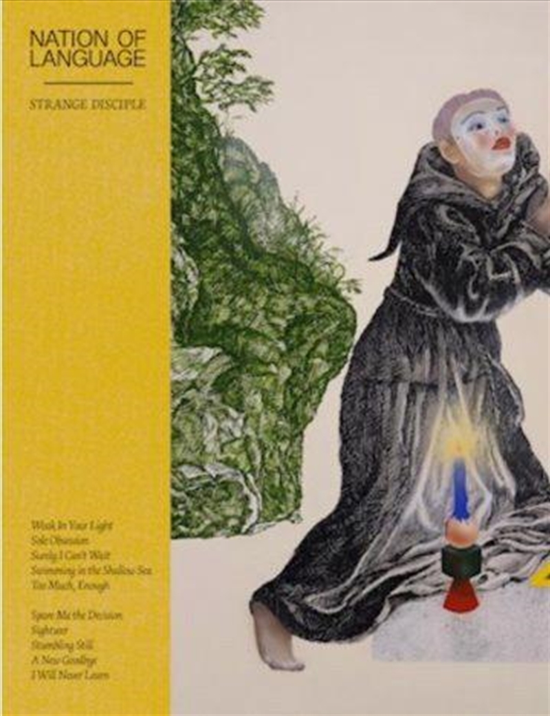 Strange Disciple/Product Detail/Alternative