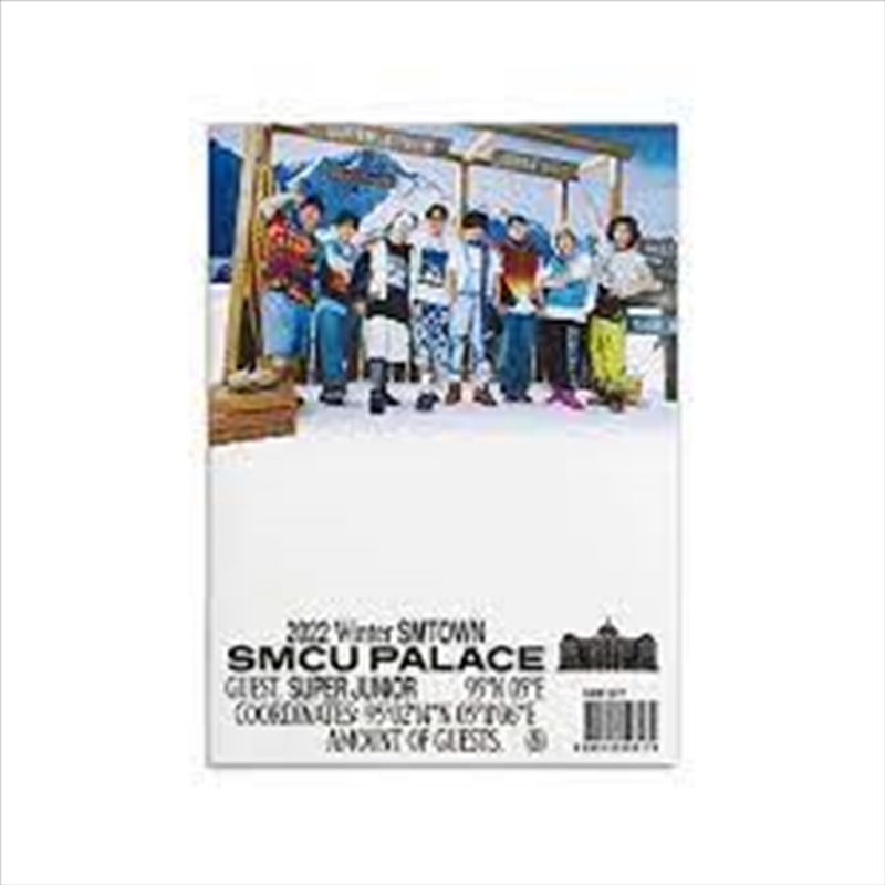 Wn: Smcu Palace Guest Super Jr/Product Detail/World