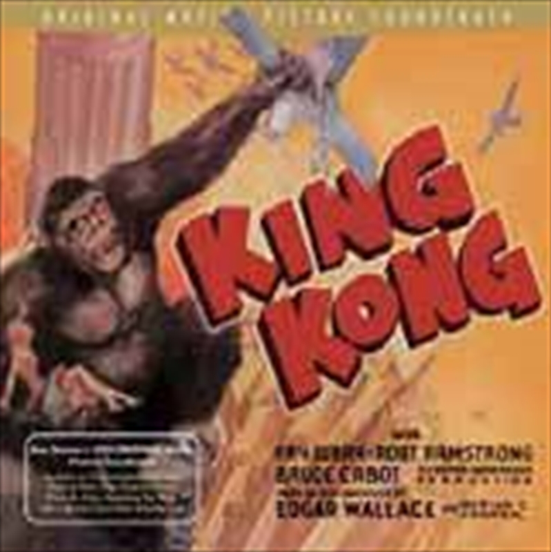 Story Of King Kong/Product Detail/Soundtrack